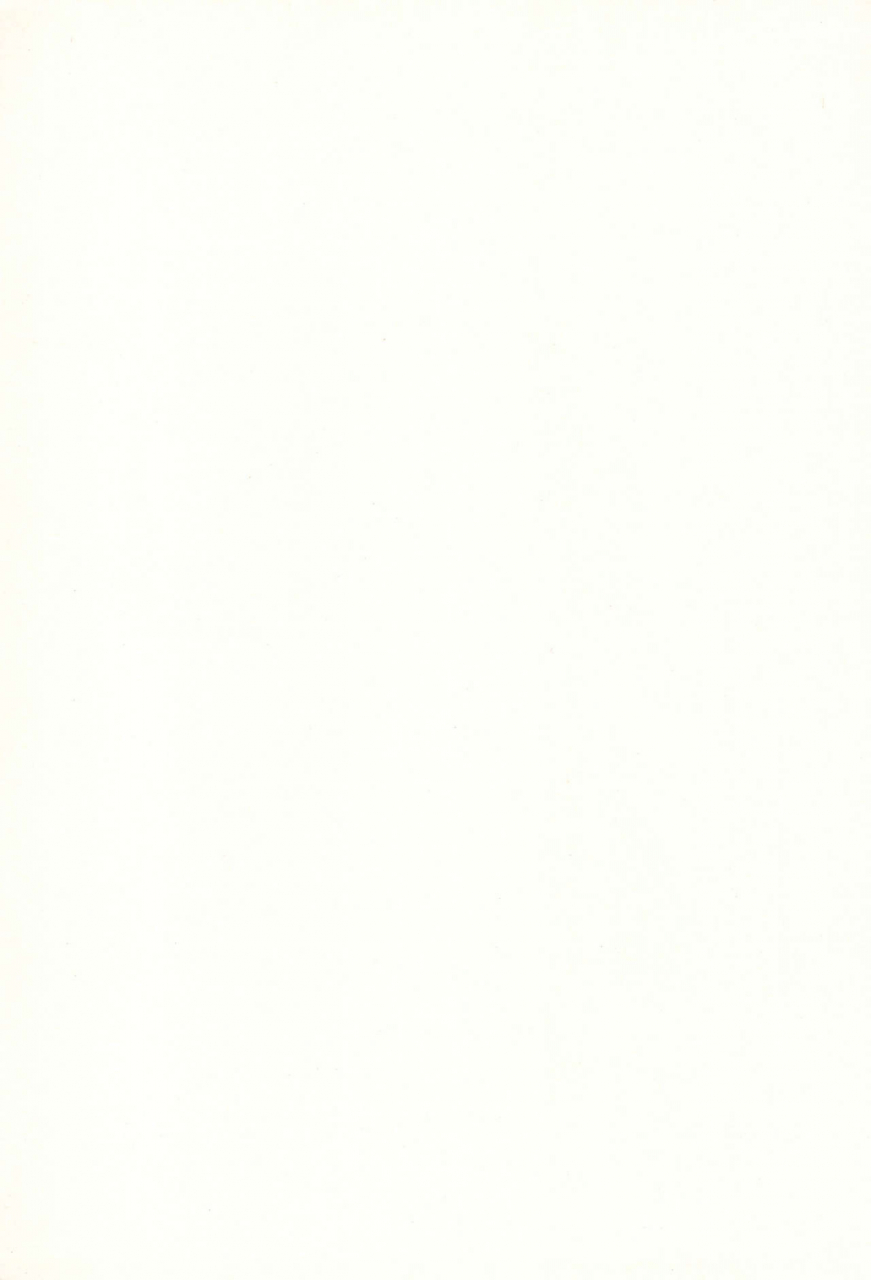 shinobi-no-yakata-iwama-yoshiki-jewel-box-6-card-captor-sakura