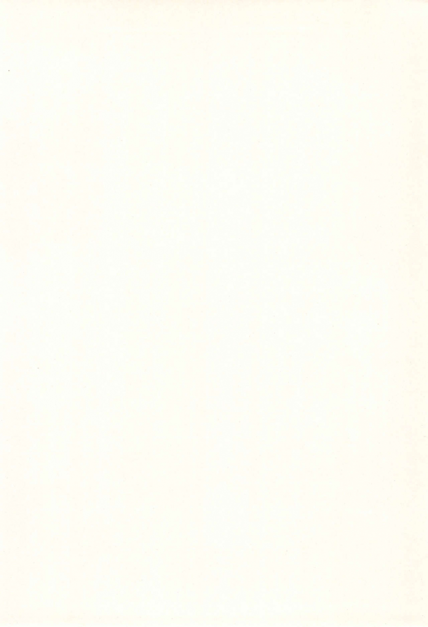 shinobi-no-yakata-iwama-yoshiki-jewel-box-6-card-captor-sakura