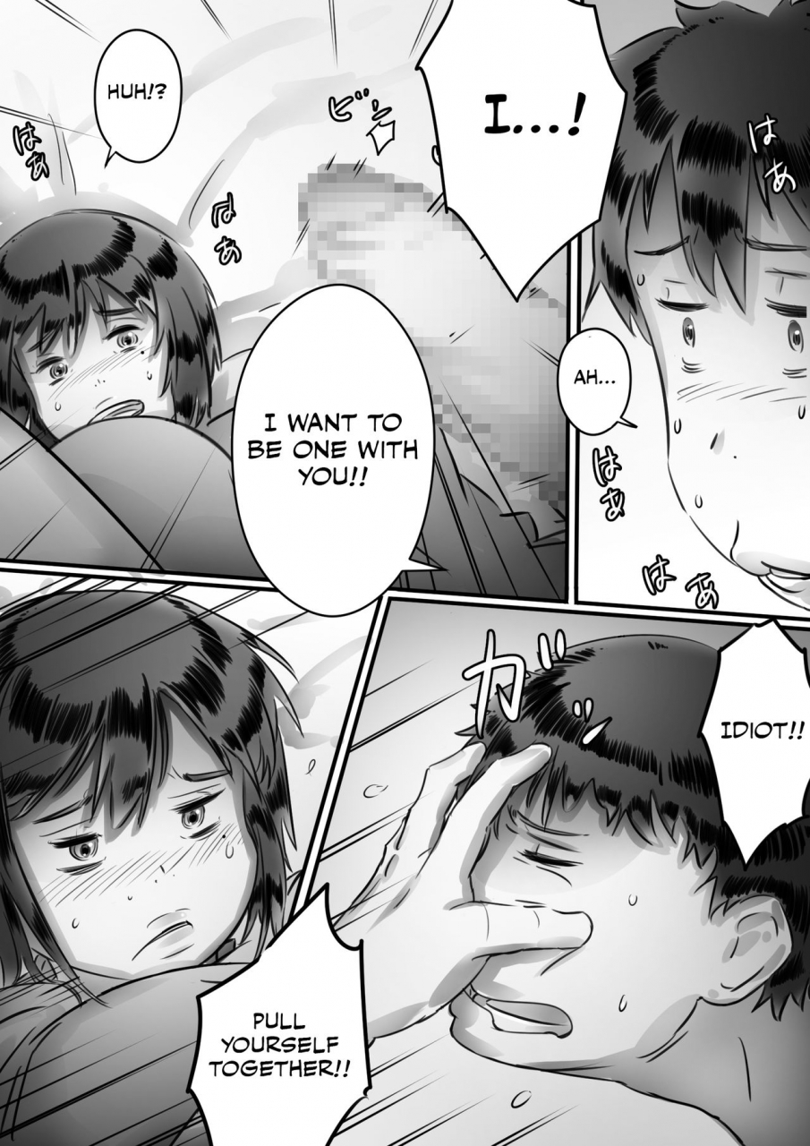 hirekatsu-kaa-san-wa-boku-no-mono-english-otokonoko-scans