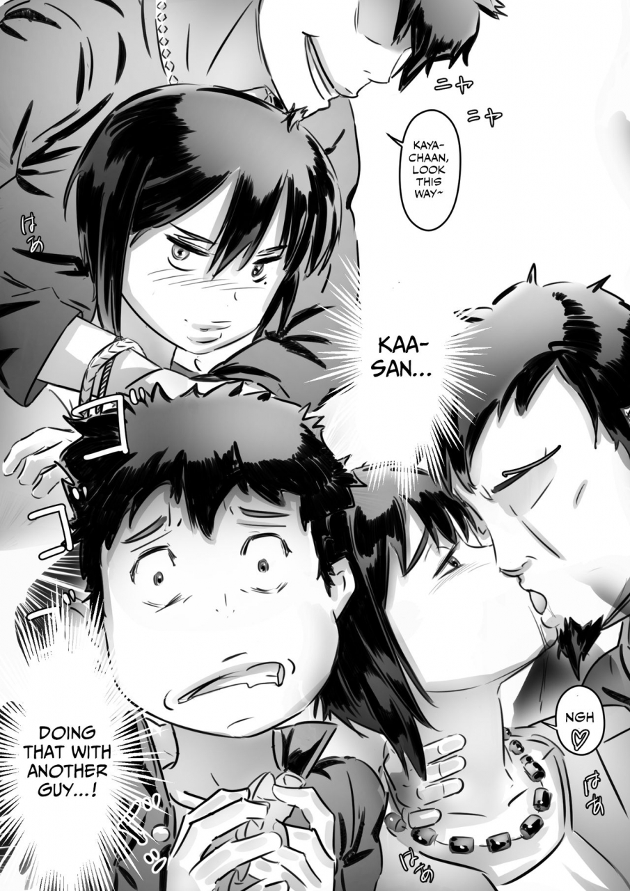 hirekatsu-kaa-san-wa-boku-no-mono-otokonoko-scans