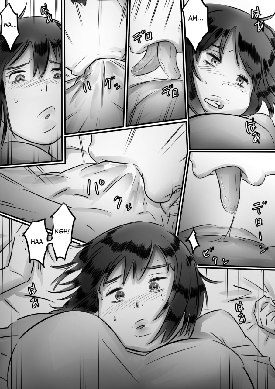 hirekatsu-kaa-san-wa-boku-no-mono-otokonoko-scans