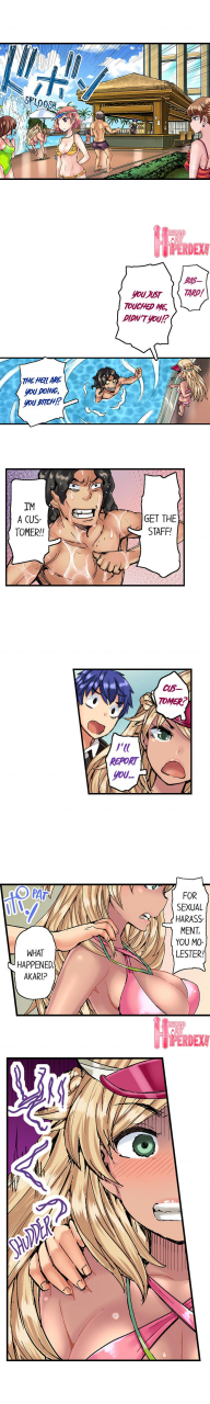 hiroyoshi-kira-taking-a-hot-tanned-chicks-virginity-ch1-5-english