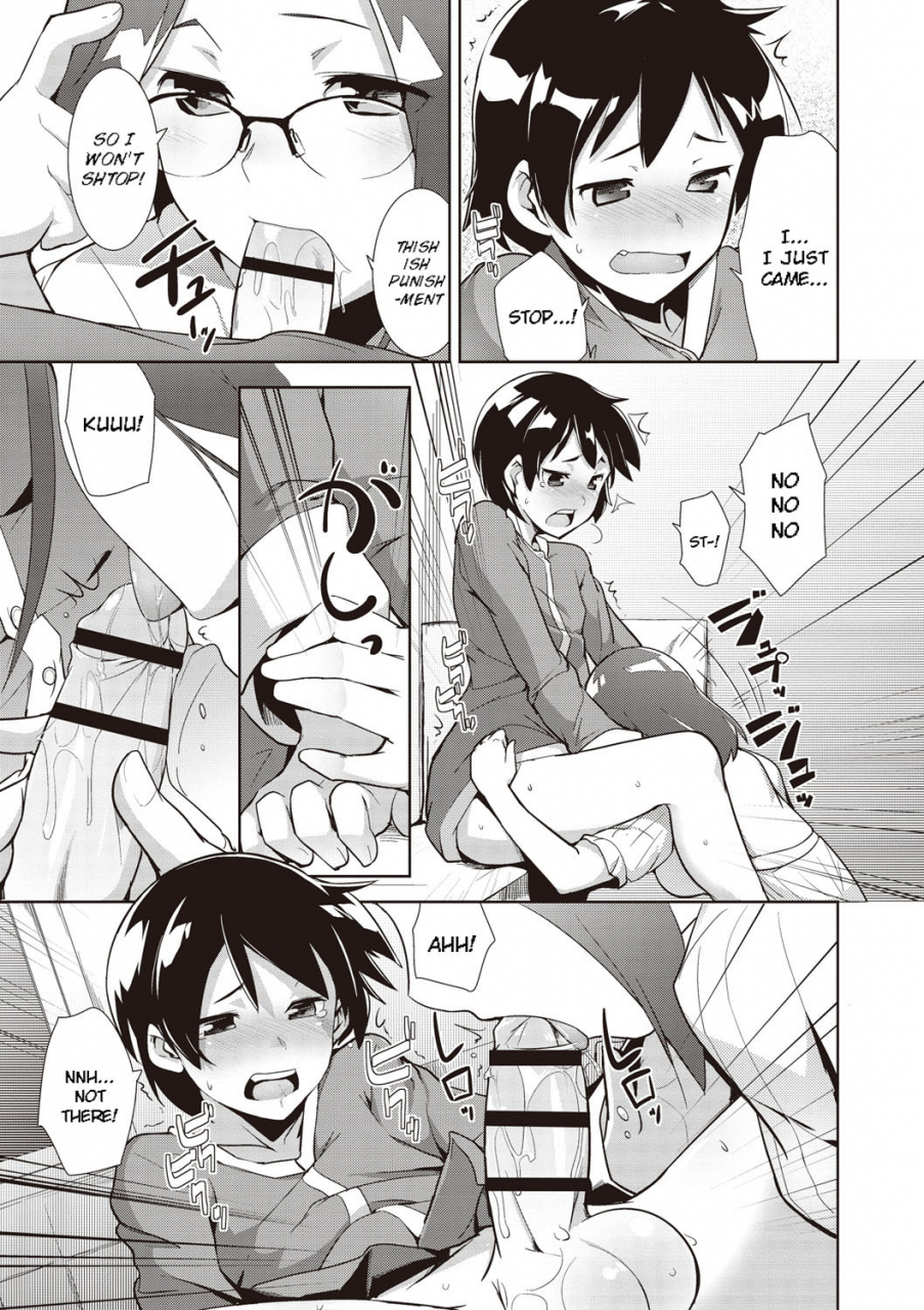 hiru-okita-shinkon-seikatsu-mega-pack-english-digital