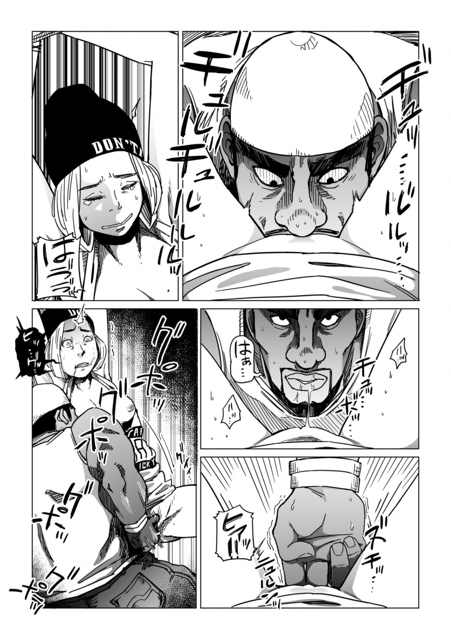 shioji-gori-macho-oootoko-ga-irojiro-kinpatsu-o-kankin-kousoku-rape-3on3-freestyle