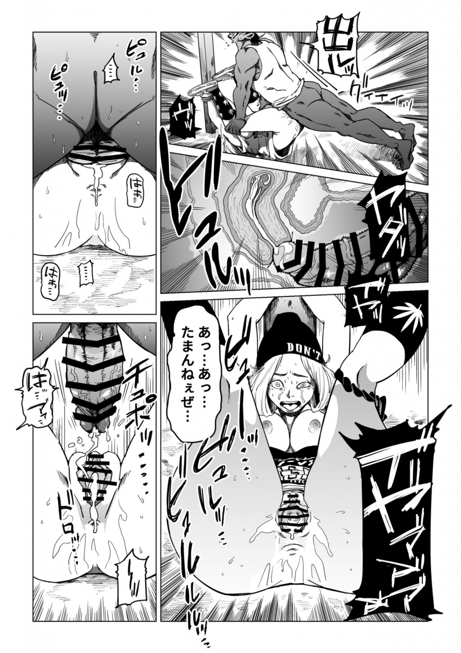 shioji-gori-macho-oootoko-ga-irojiro-kinpatsu-o-kankin-kousoku-rape-3on3-freestyle