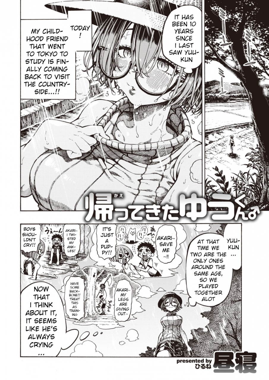 hirune-kaettekita-yuu-kun-comic-kairakuten-2019-11-english-xinsu-digital