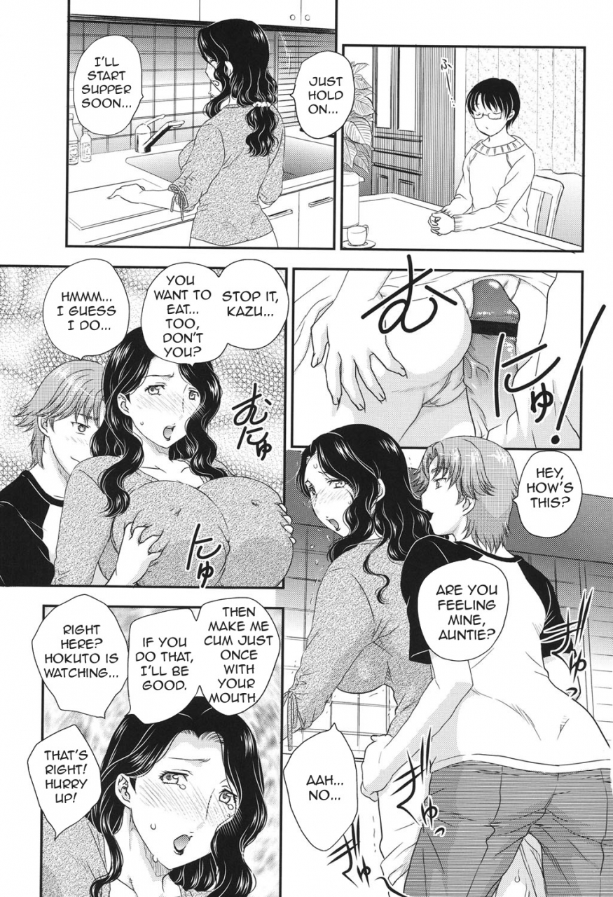 hiryuu-ran-mothers-mama-ga-uketomete-ageru-english-amoskandy-digital