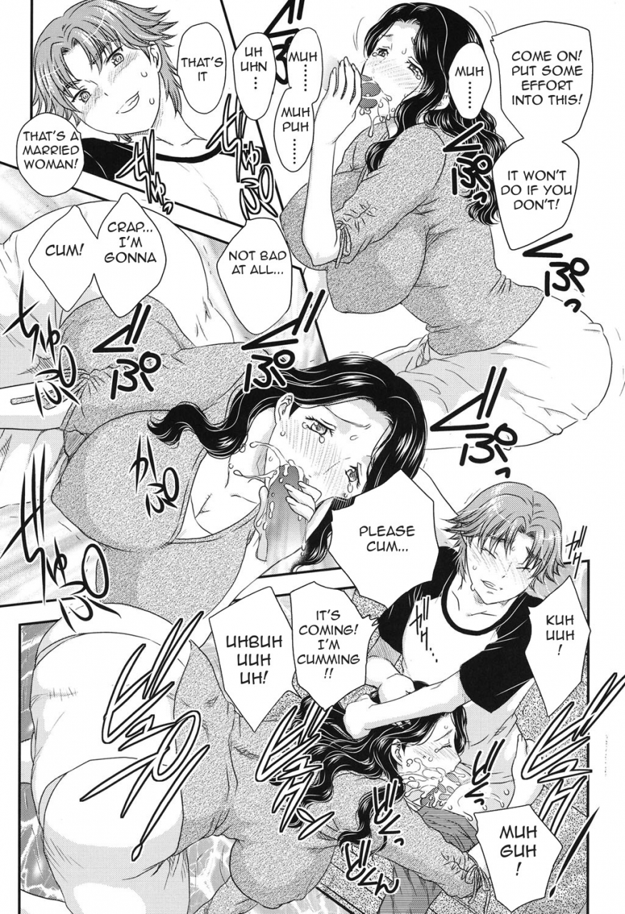 hiryuu-ran-mothers-mama-ga-uketomete-ageru-english-amoskandy-digital