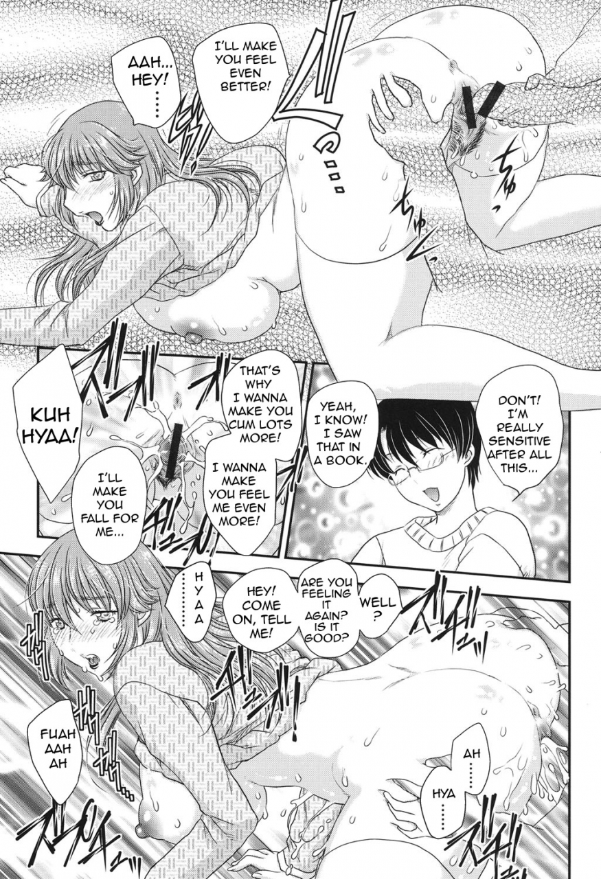 hiryuu-ran-mothers-mama-ga-uketomete-ageru-english-amoskandy-digital