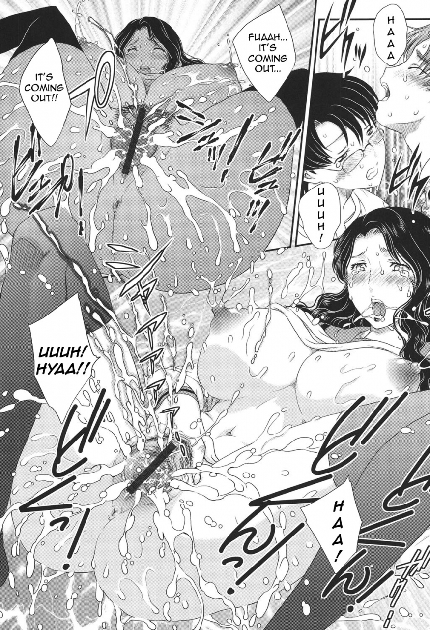 hiryuu-ran-mothers-mama-ga-uketomete-ageru-english-amoskandy-digital