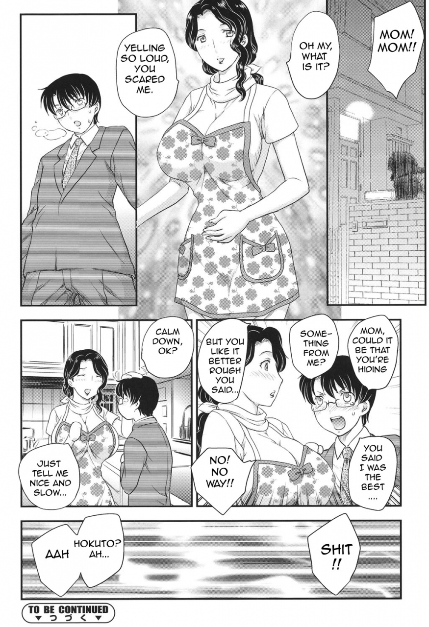 hiryuu-ran-mothers-mama-ga-uketomete-ageru-english-amoskandy-digital