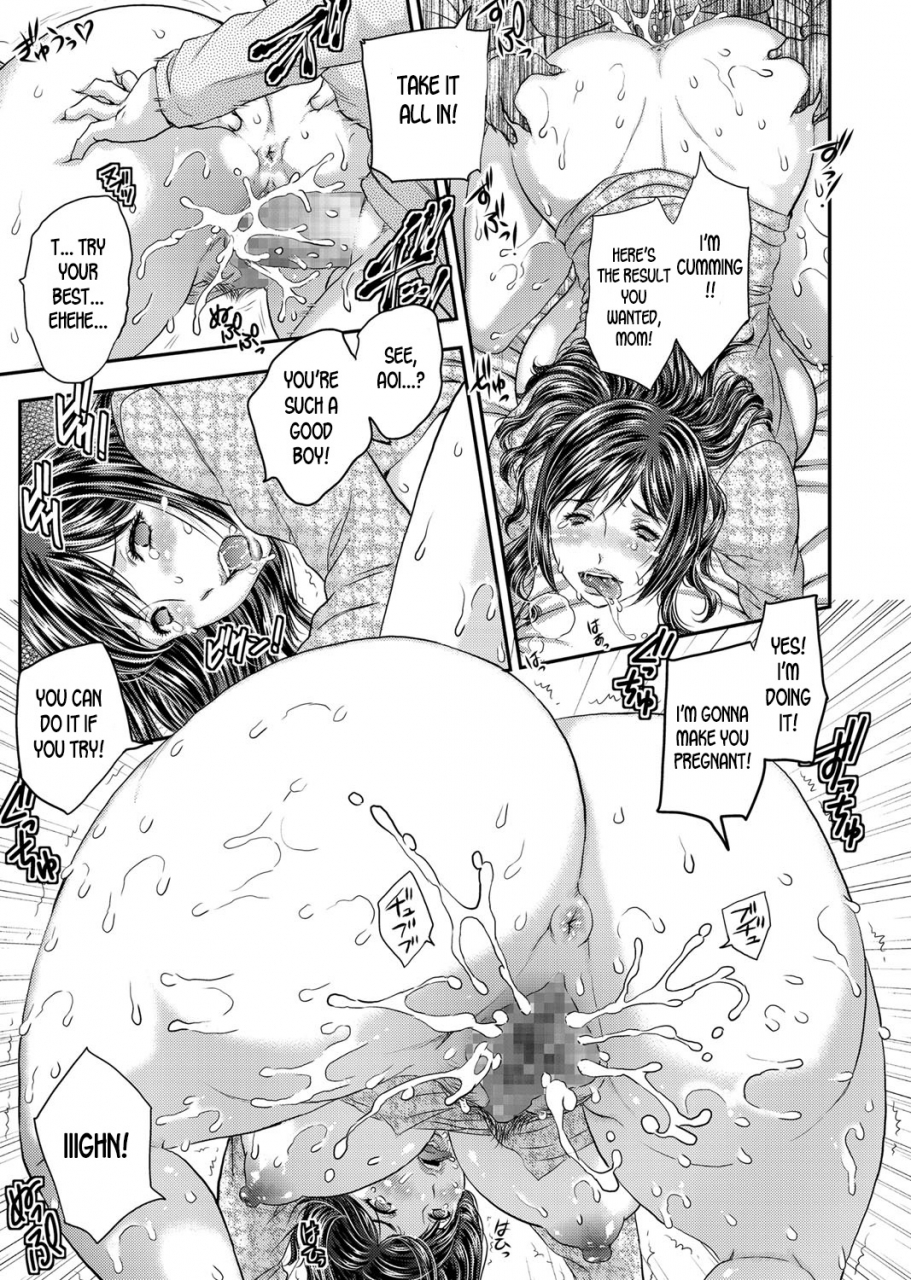 hiryuu-ran-saimin-3-6-english-desudesu-digital