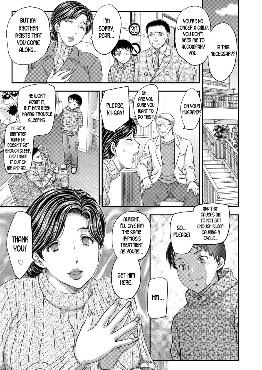 hiryuu-ran-saimin-3-6-english-desudesu-digital