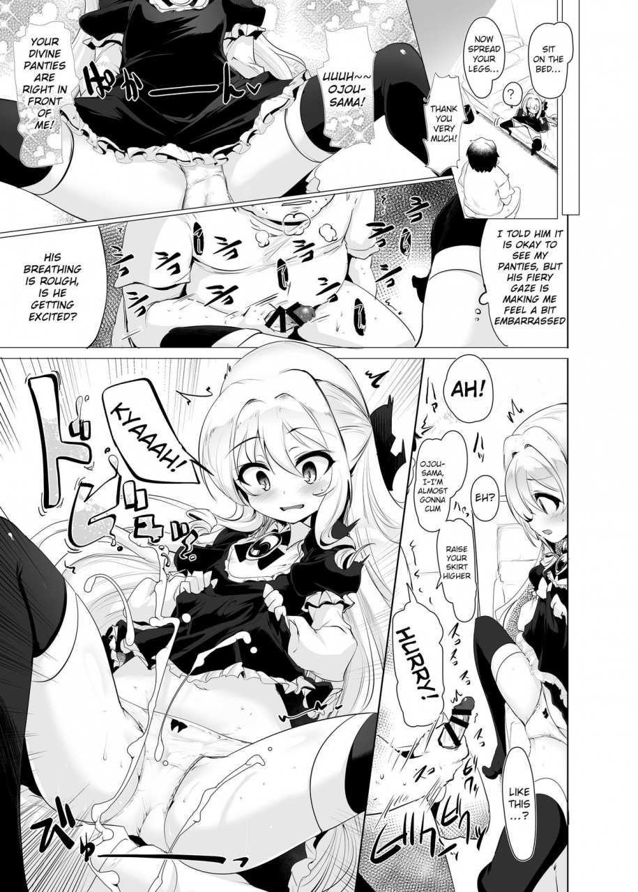 hisagoya-momio-rokujou-hitoma-de-ojou-sama-to-english-xood-digital