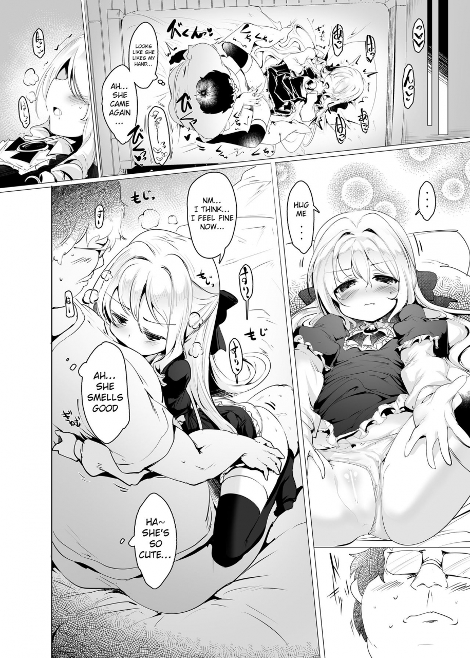 hisagoya-momio-rokujou-hitoma-de-ojou-sama-to-english-xood-digital