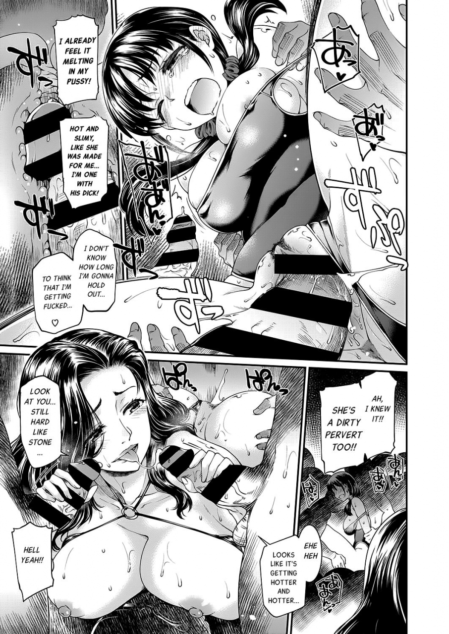 hisakawa-tinn-kono-suieibu-wa-chou-jiyuurashii-comic-exe-22-english-jnto-digital