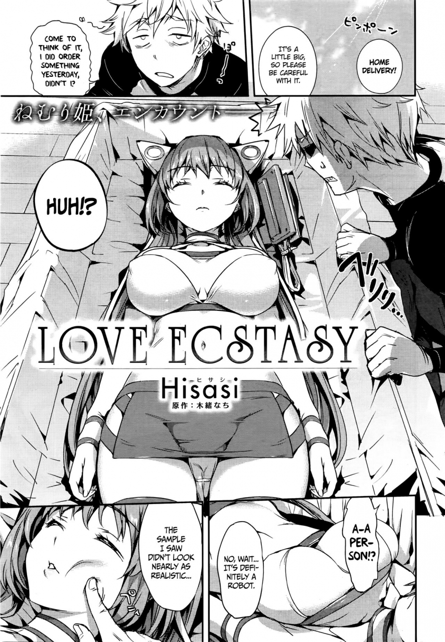 hisasi-love-ecstasy-comic-kairakuten-beast-2016-02-english-tll-cw