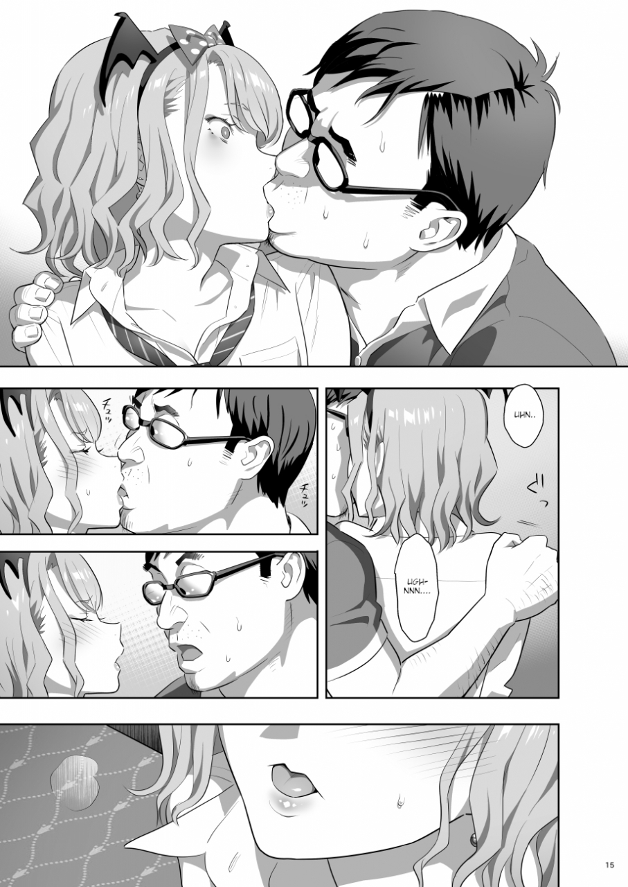 hito-no-fundoshi-yukiyoshi-mamizu-exciting-reflexology-english-digital