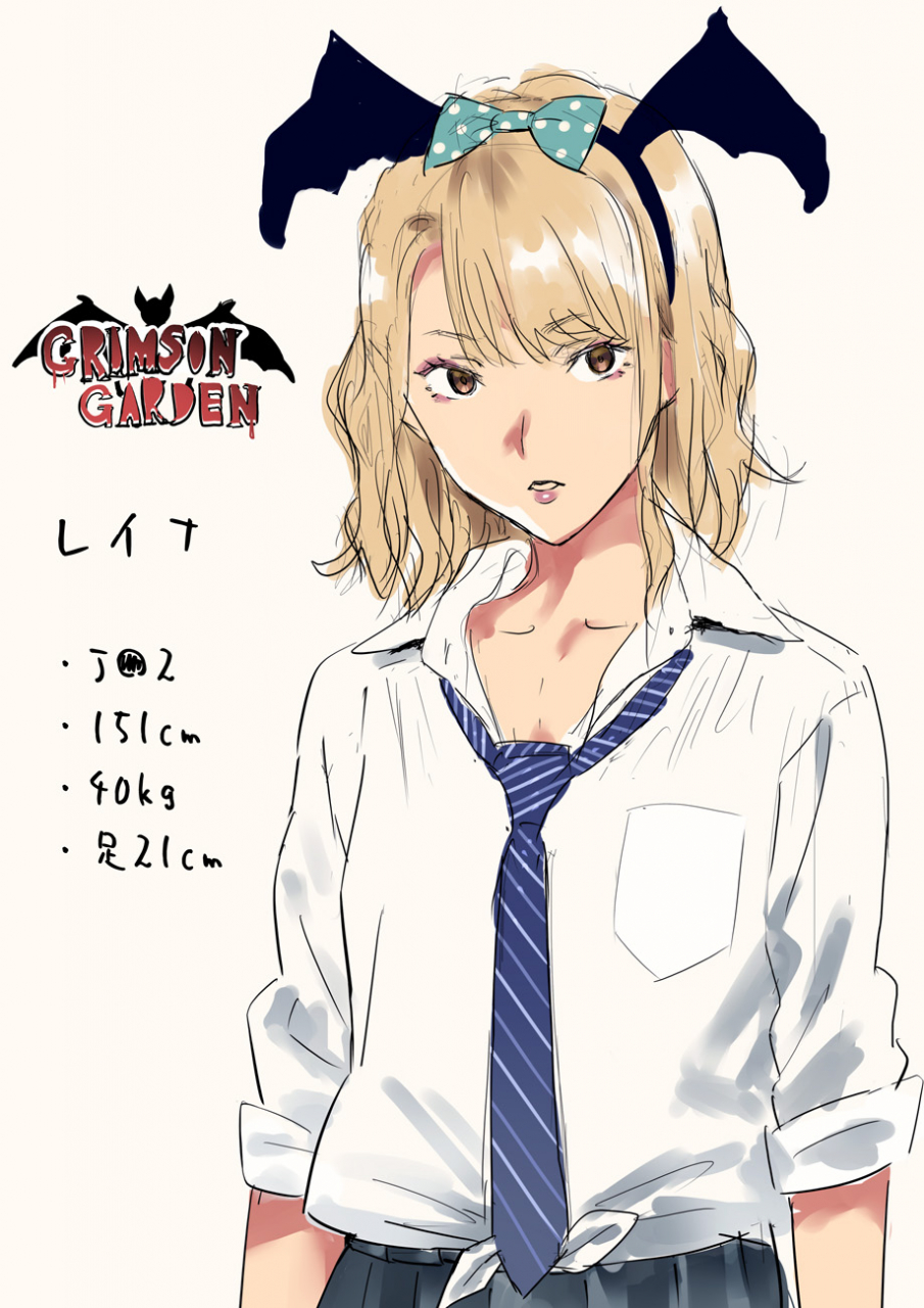 hito-no-fundoshi-yukiyoshi-mamizu-exciting-reflexology-english-digital