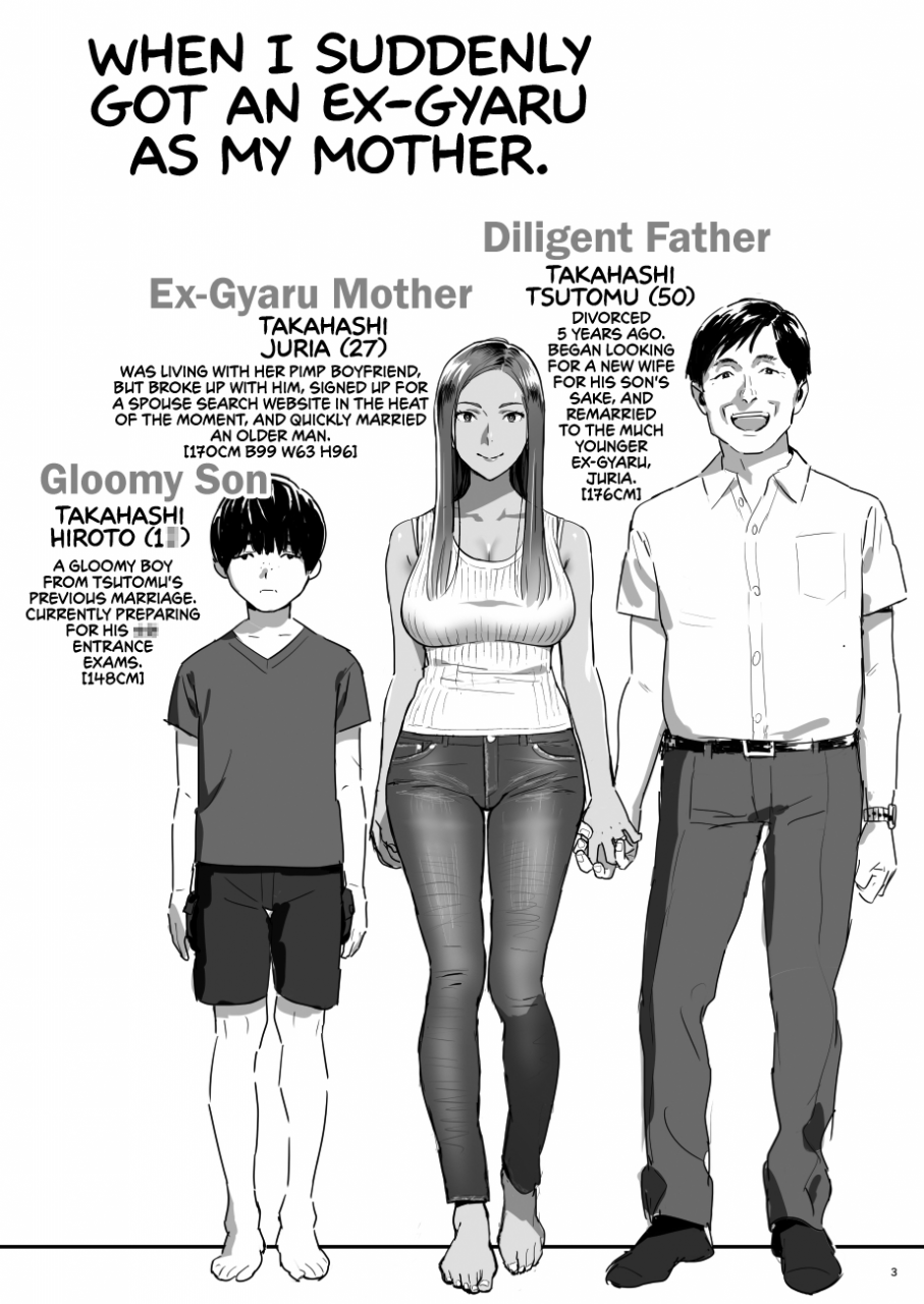 hito-no-fundoshi-yukiyoshi-mamizu-moto-gal-mama-ga-kyuu-ni-dekita-ken-when-i-suddenly-got-an-ex-gyaru-as-my-mother-english-redlantern-colorized-digital