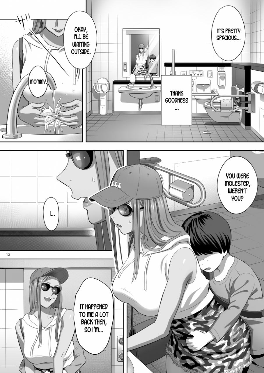 hito-no-fundoshi-yukiyoshi-mamizu-moto-gal-mama-ga-kyuu-ni-dekita-ken-ii-when-i-suddenly-got-an-ex-gyaru-as-my-mother-ch2-english-desudesu-digital