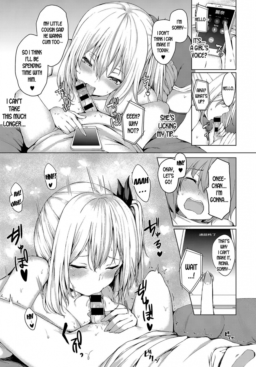 hitotsuba-boku-to-onee-chan-no-natsuyasumi-my-summer-with-onee-chan-comic-anthurium-2018-10-english-desudesu-digital