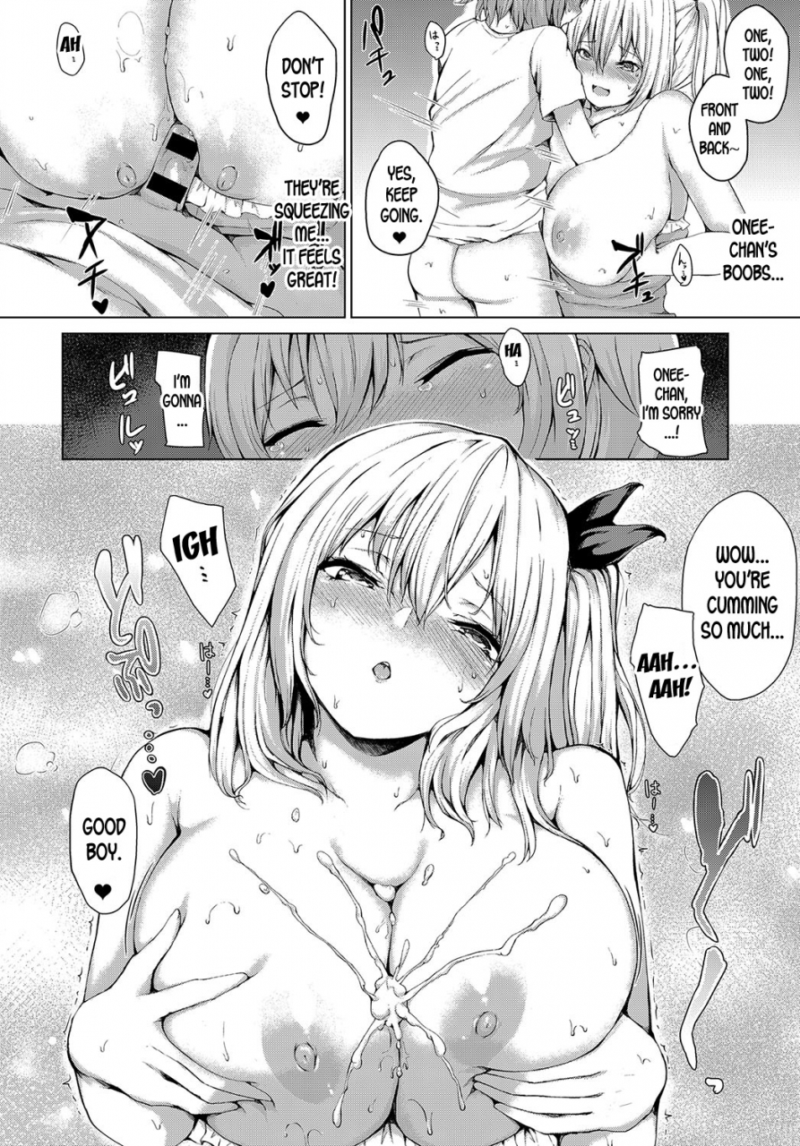 hitotsuba-boku-to-onee-chan-no-natsuyasumi-my-summer-with-onee-chan-comic-anthurium-2018-10-english-desudesu-digital