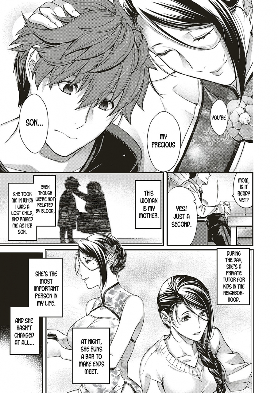 hiyoshi-hana-jojou-no-kemono-lyrical-beast-comic-exe-16-english-desudesu-digital