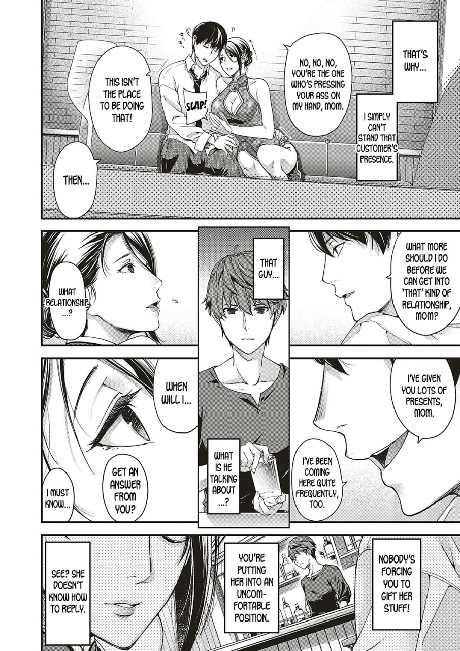 hiyoshi-hana-jojou-no-kemono-lyrical-beast-comic-exe-16-english-desudesu-digital