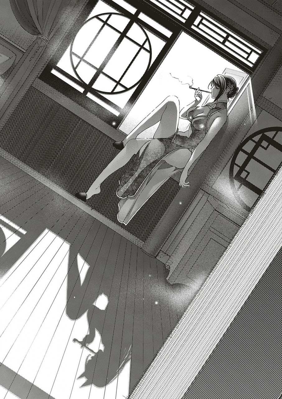 hiyoshi-hana-jojou-no-kemono-lyrical-beast-comic-exe-16-english-desudesu-digital