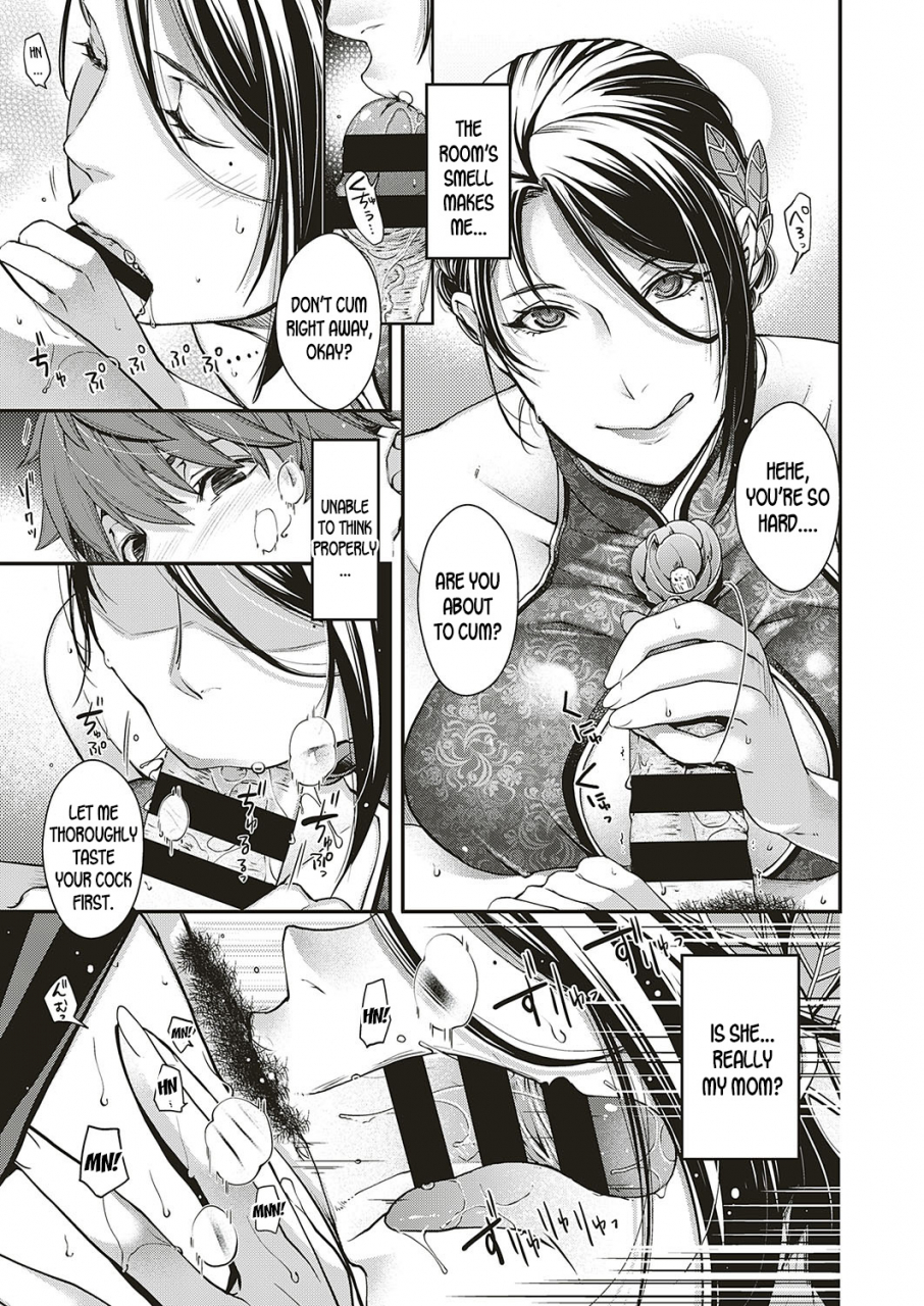 hiyoshi-hana-jojou-no-kemono-lyrical-beast-comic-exe-16-english-desudesu-digital