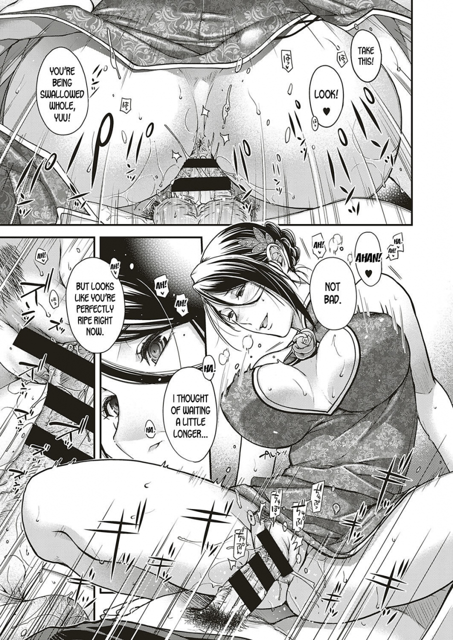 hiyoshi-hana-jojou-no-kemono-lyrical-beast-comic-exe-16-english-desudesu-digital