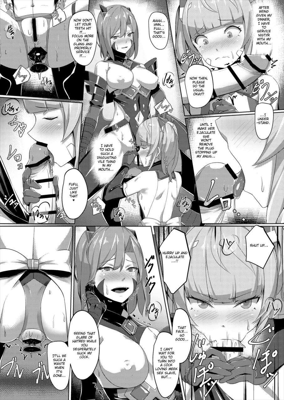 hizatora-kageshio-choukou-souki-hinoto-english-jormungandr-digital