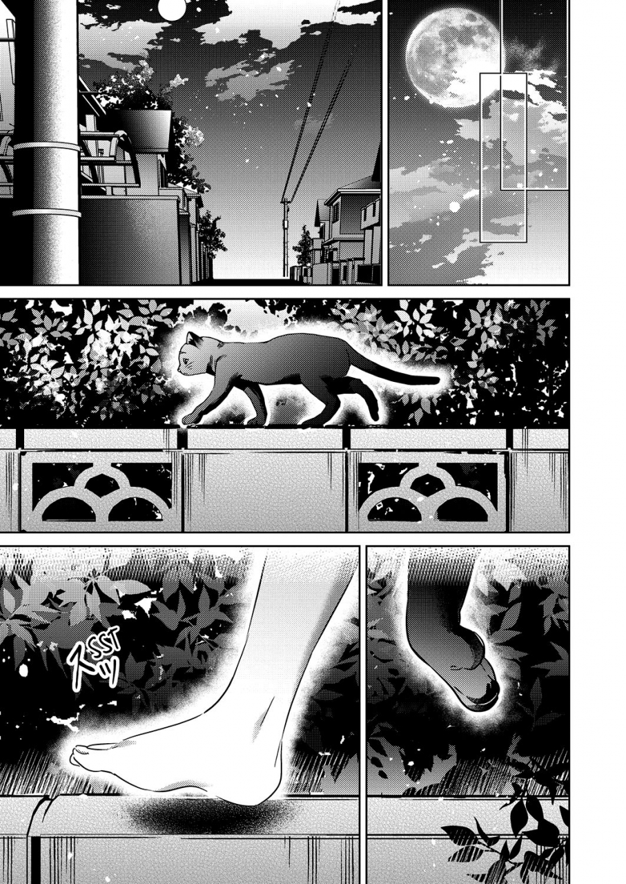 hizuki-akira-yokubou-pandora-3-comic-exe-10-english-xun-no-group-scanlation-digital