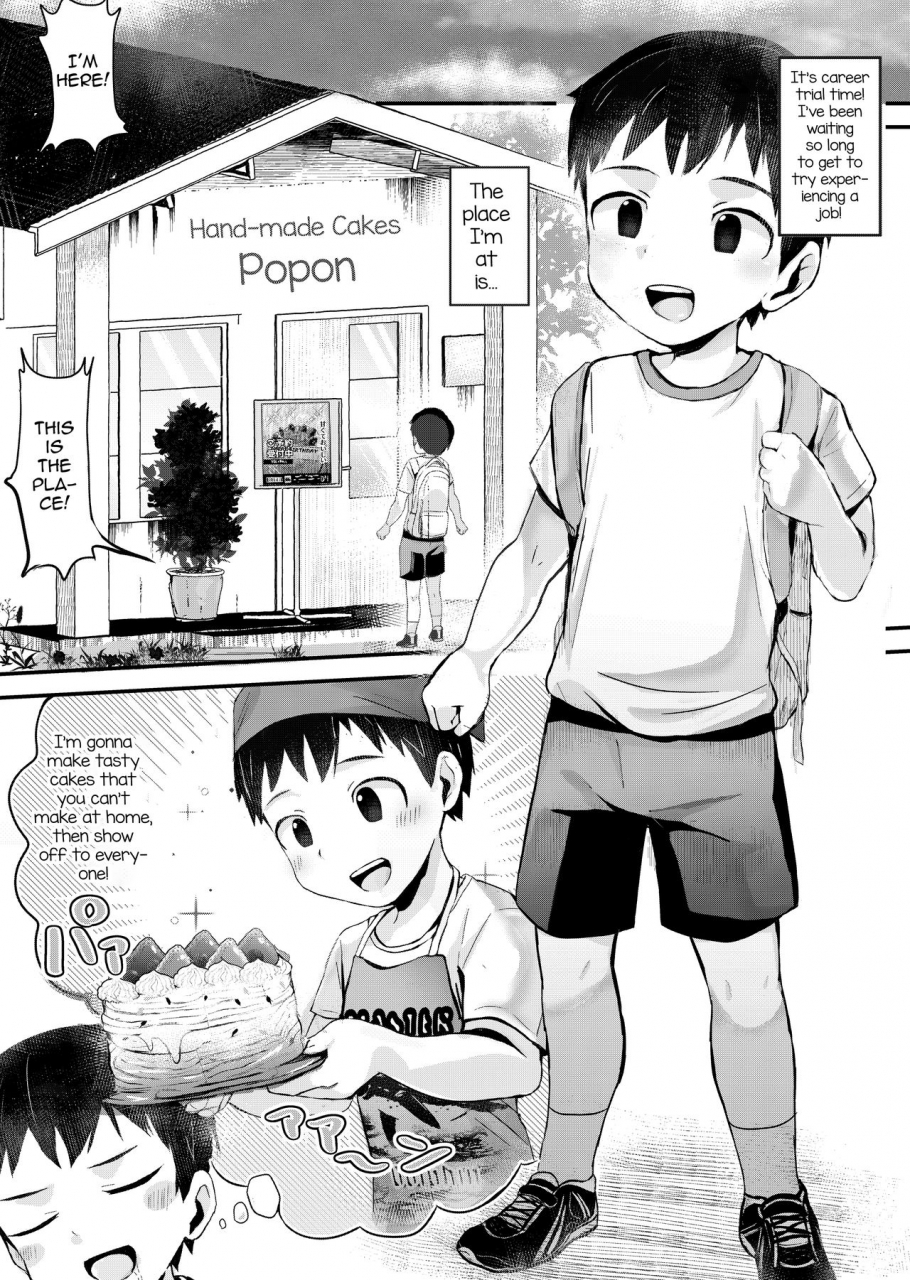 hochidonmai-donburako-shokugyou-taiken-dekiru-kana-english-mysterymeat3-digital