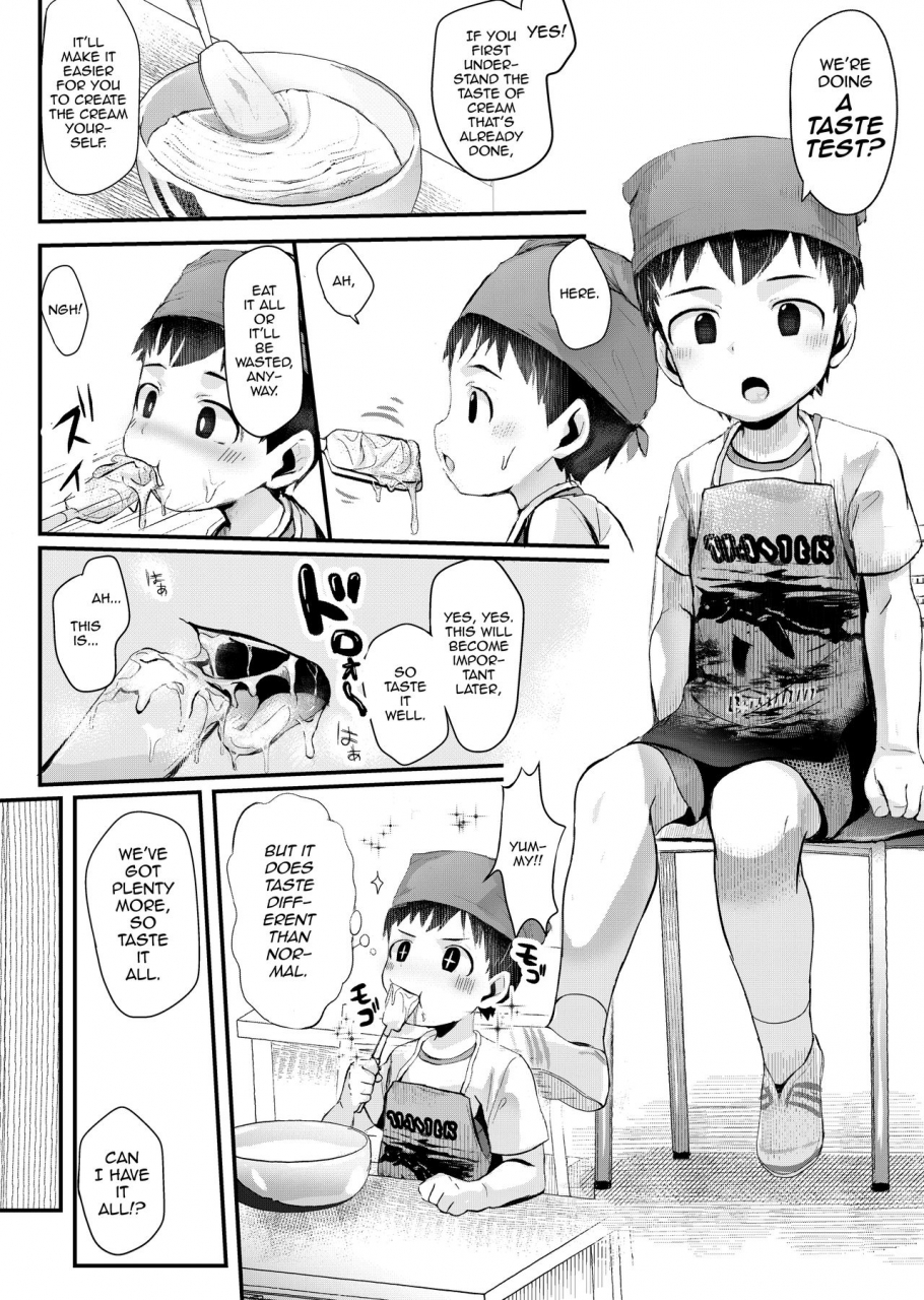 hochidonmai-donburako-shokugyou-taiken-dekiru-kana-english-mysterymeat3-digital