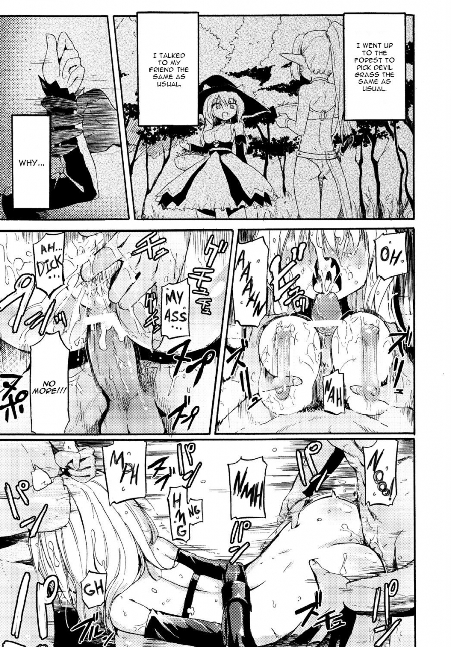 homura-subaru-magic-plant-biological-magic-generator-comic-plum-dx-13-english-artfish-digital