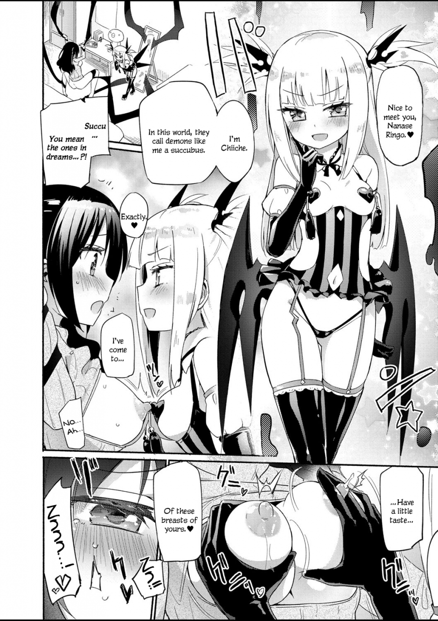 homura-subaru-sakunyuu-inma-chiche-ch-1-milky-succubus-chiiche-ch-1-comic-reboot-vol-01-english-digital