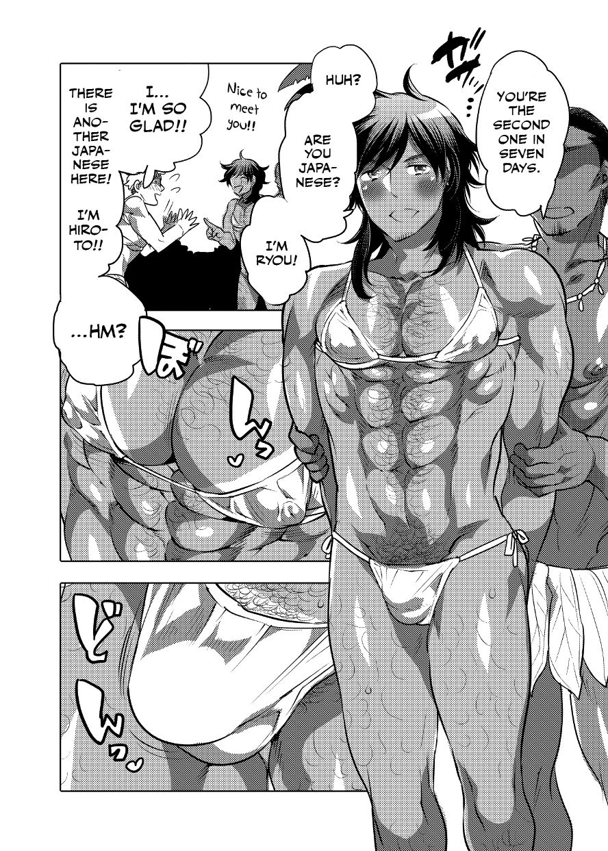 honey-qp-inochi-wazuka-nushi-sama-no-yome-ni-nari-ni-kimashita-english-otokonoko-scans-digital