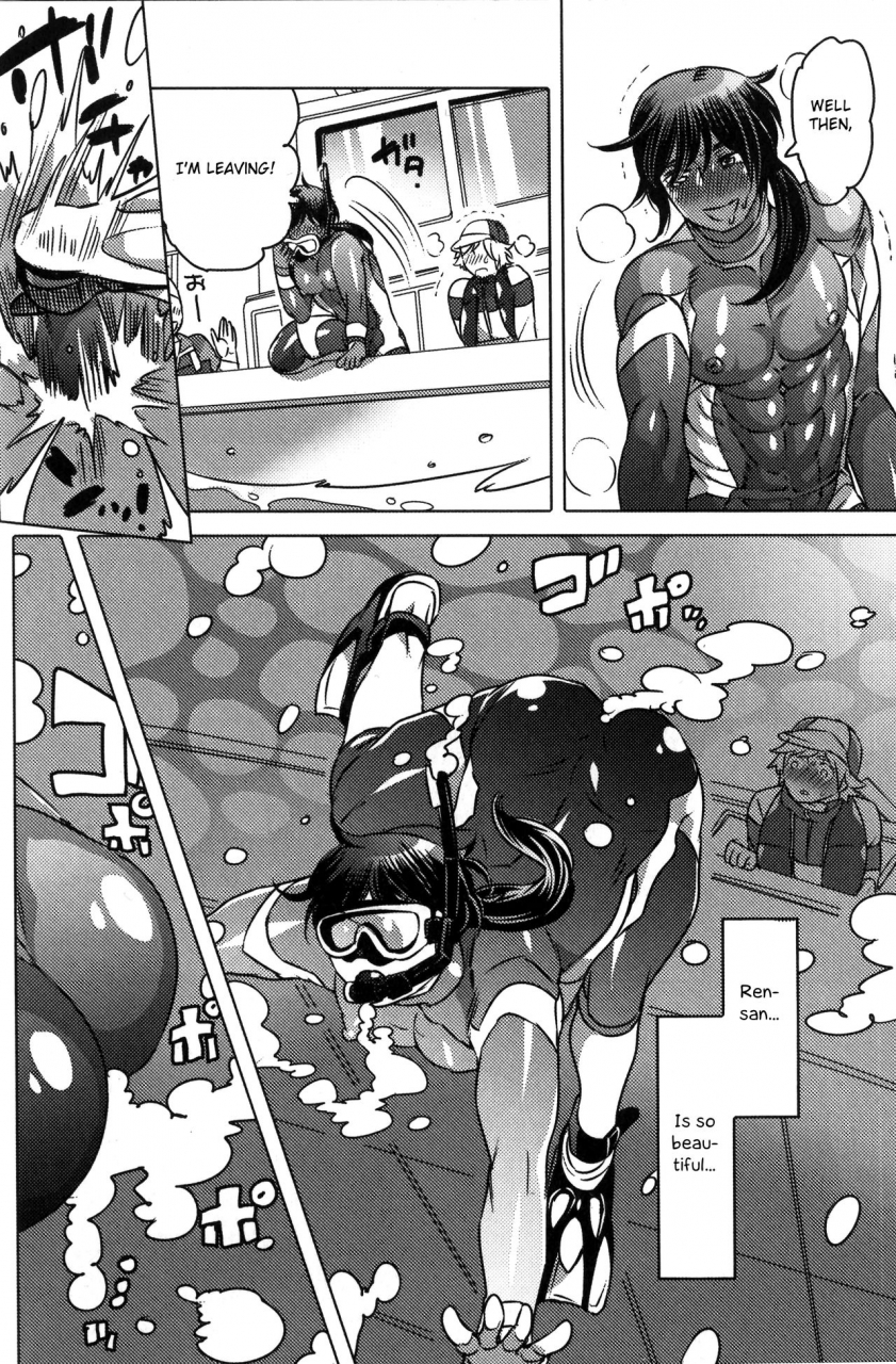 honey-qp-inochi-wazuka-ryoushi-no-kimagure-sakanaryouri-howaitososu-wo-soete-otokonoko-scans