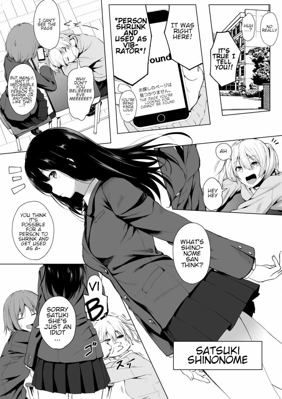 honey-lounge-hachimitsu-ningen-vibe-human-vibe-english-digital