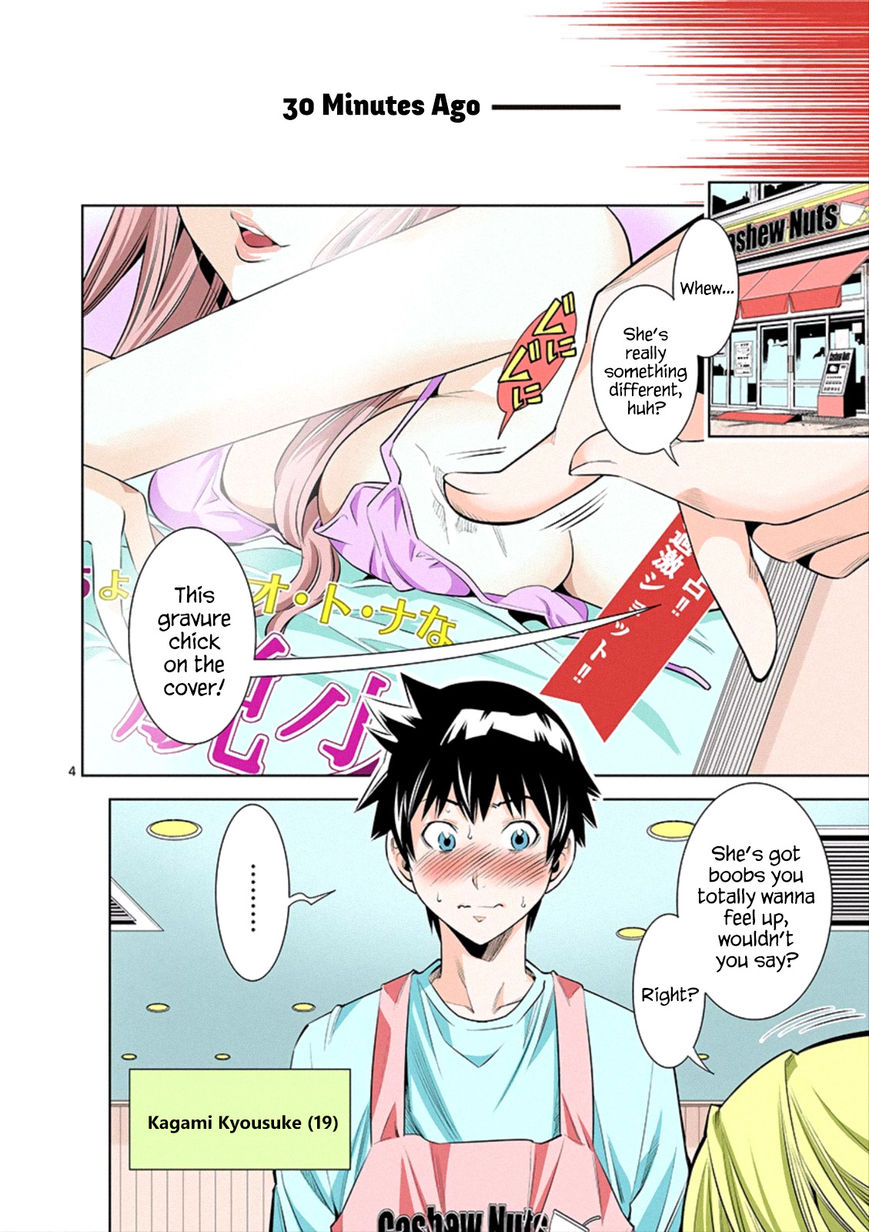 honna-wakou-hadacamera-naked-camera-ch1-english-nitori