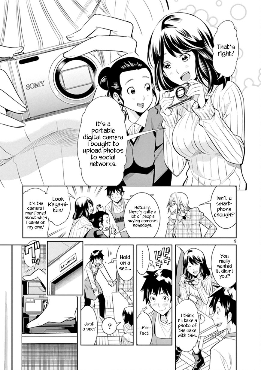 honna-wakou-hadacamera-naked-camera-ch1-english-nitori