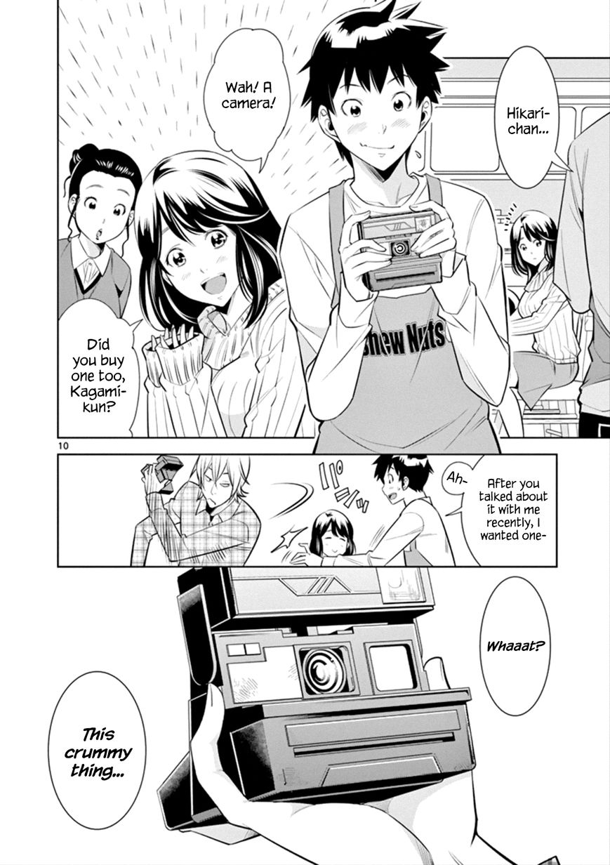honna-wakou-hadacamera-naked-camera-ch1-english-nitori