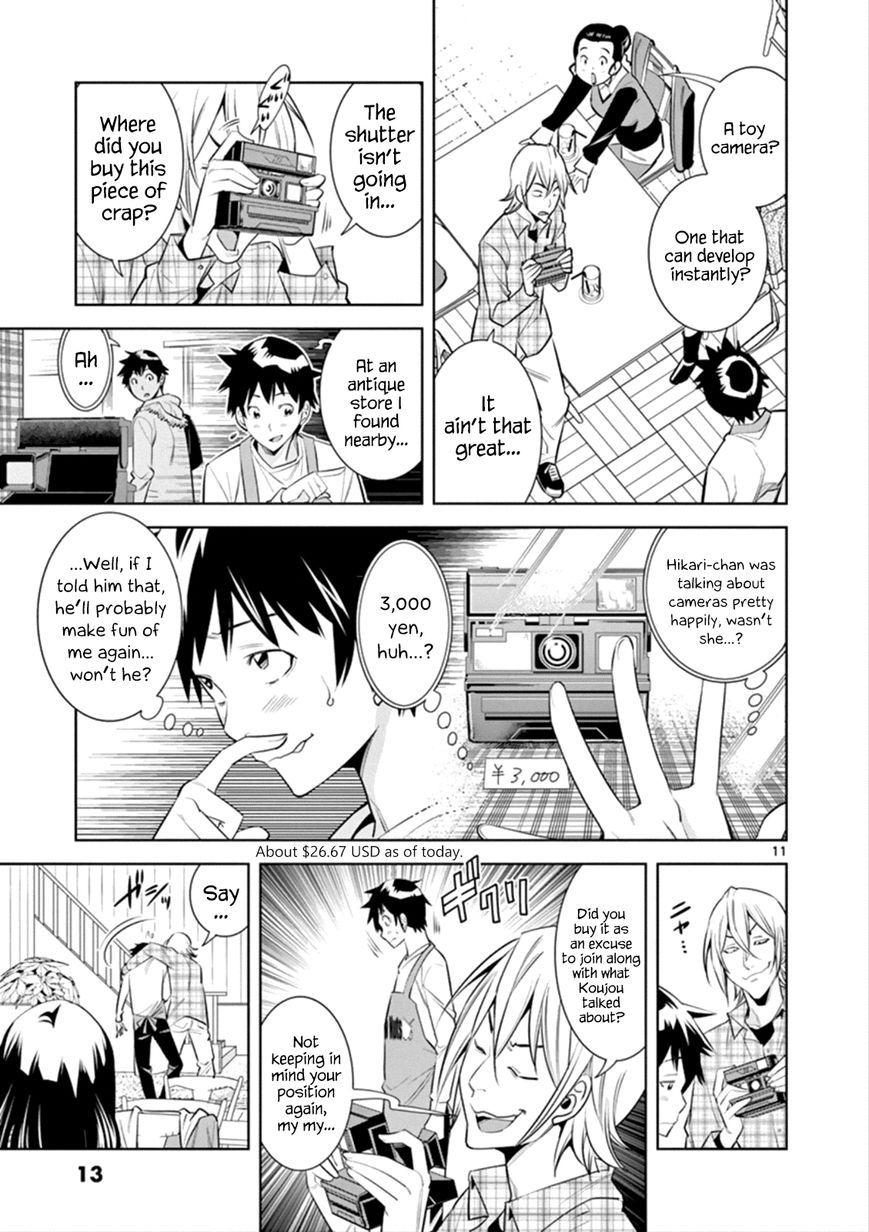 honna-wakou-hadacamera-naked-camera-ch1-english-nitori