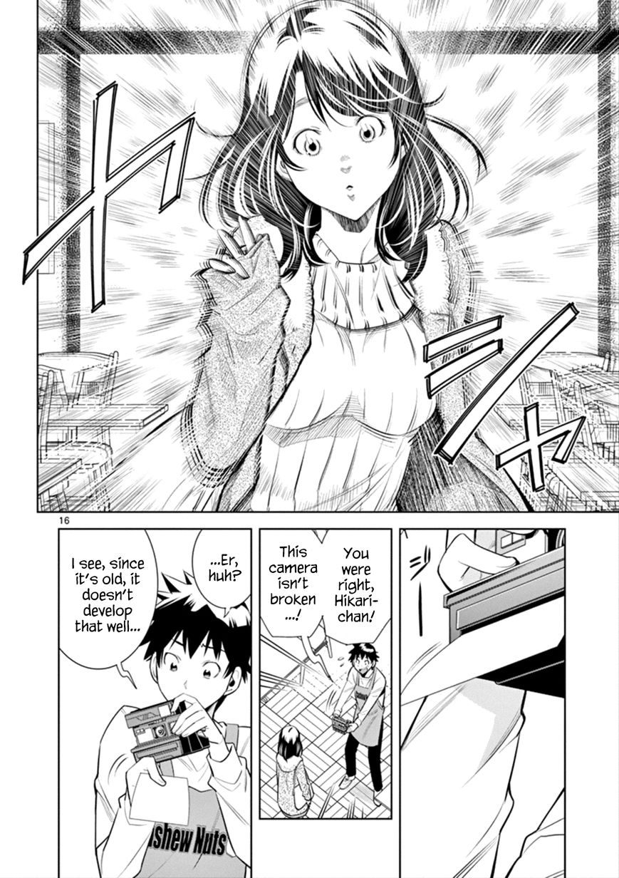 honna-wakou-hadacamera-naked-camera-ch1-english-nitori