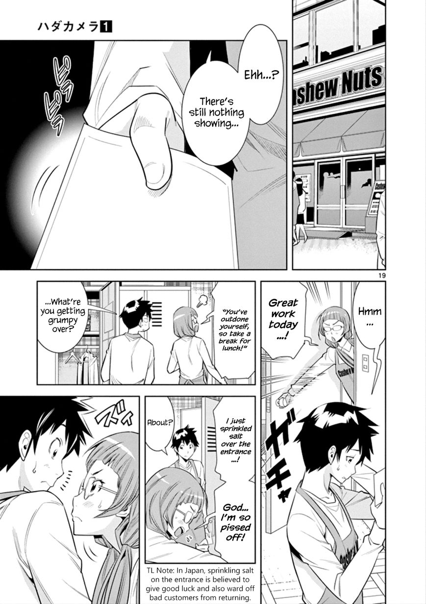 honna-wakou-hadacamera-naked-camera-ch1-english-nitori