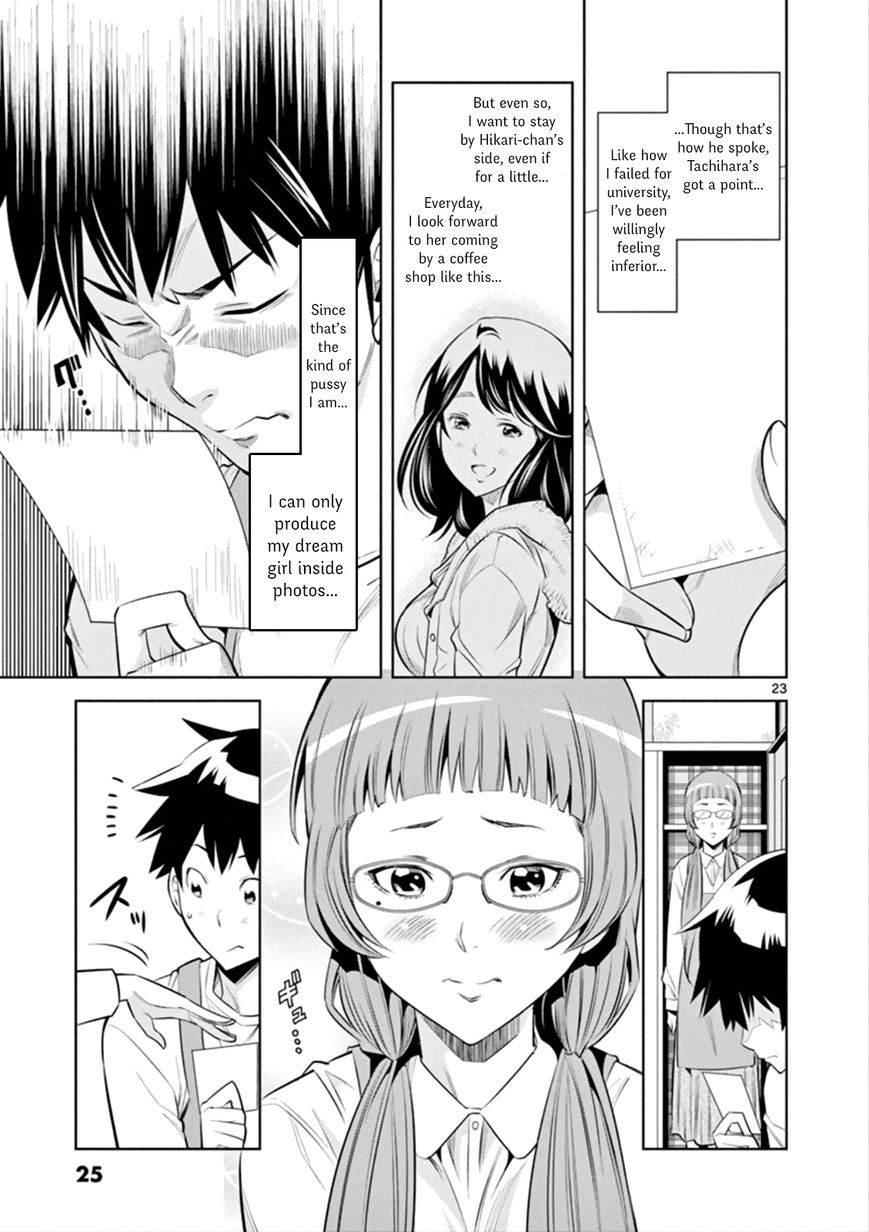 honna-wakou-hadacamera-naked-camera-ch1-english-nitori
