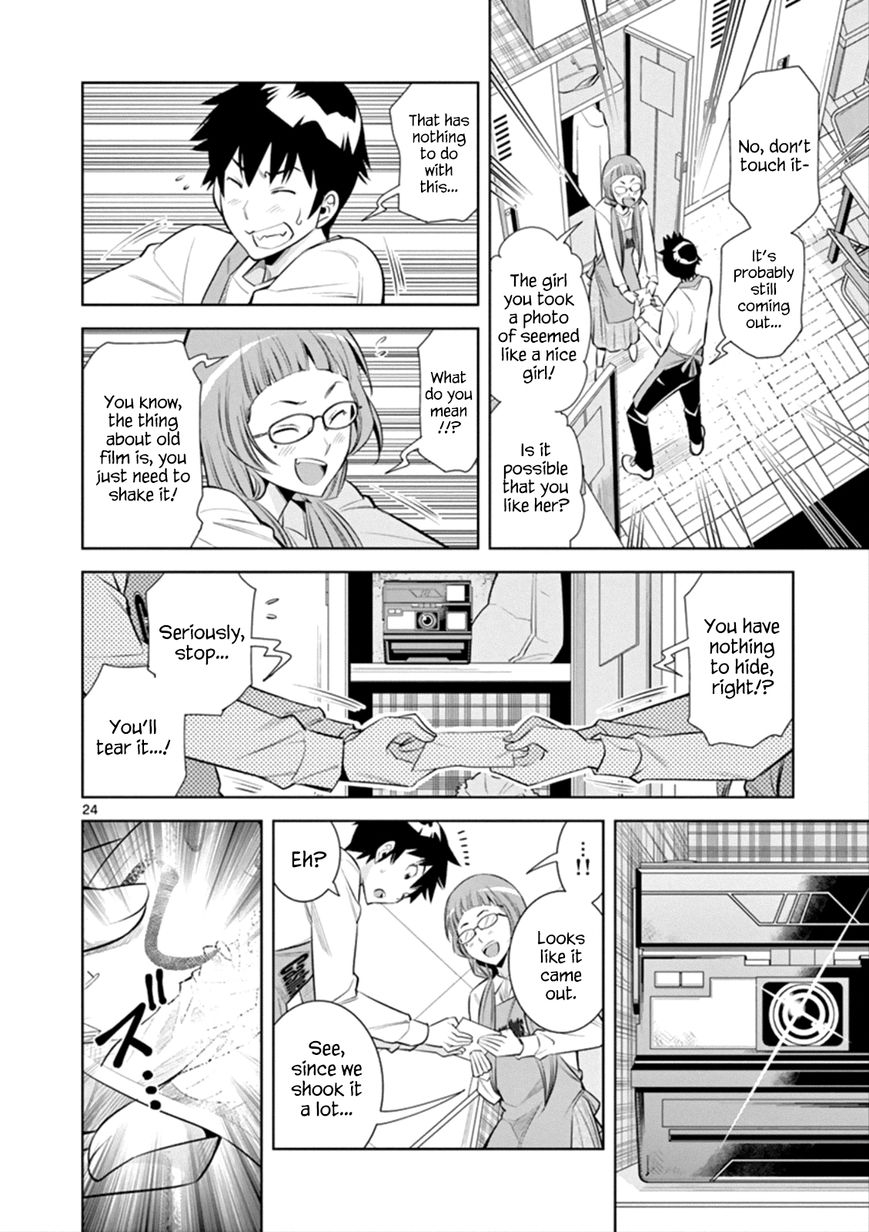 honna-wakou-hadacamera-naked-camera-ch1-english-nitori