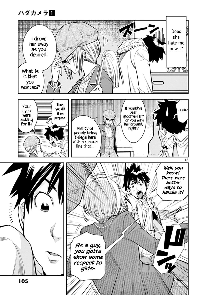 honna-wakou-hadacamera-naked-camera-ch5-english-nitori